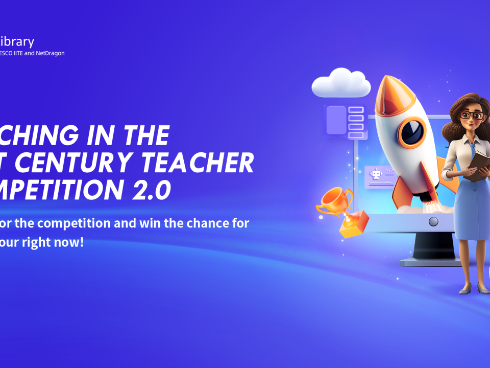 Teaching in the 21st Century Teacher Competition 2.0,