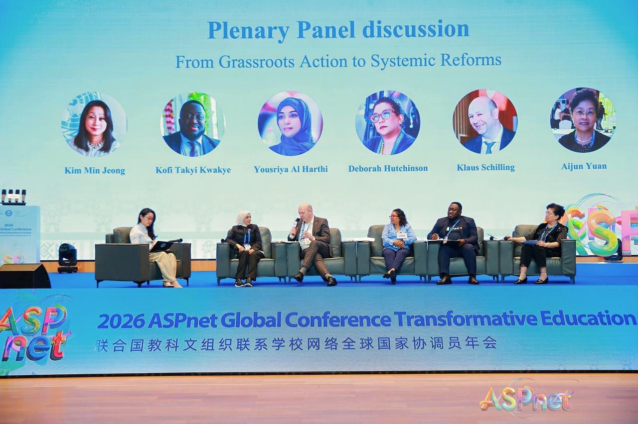 FROM REFLECTION TO ACTION: GHANA’S OPPORTUNITY POST ASPnet GLOBAL CONFERENCE 2026
