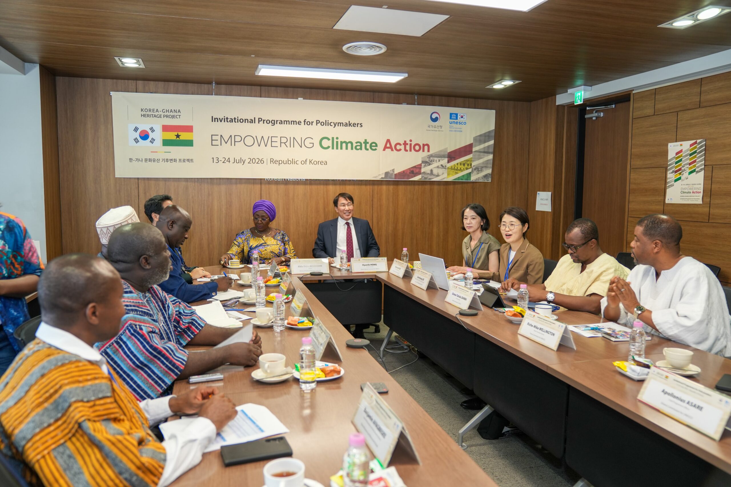 Korea-Ghana Heritage Project: Invitational Programme for Policymakers Concludes in the Republic of Korea 